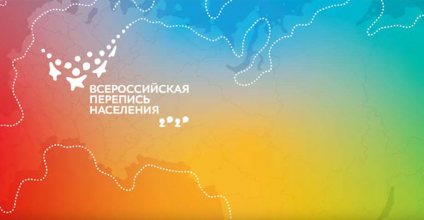 Нужны как воздух: какие сайты вошли в перечень социально значимых